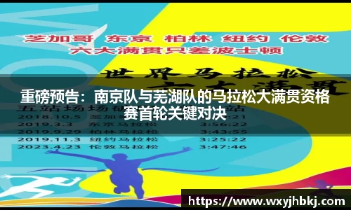 必一运动官方网站
