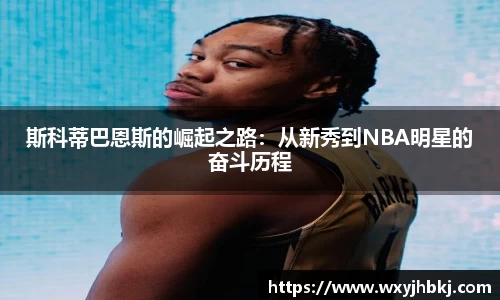 必一运动官方网站