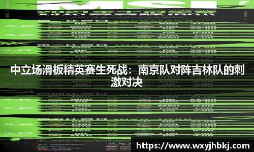 必一运动B-Sports