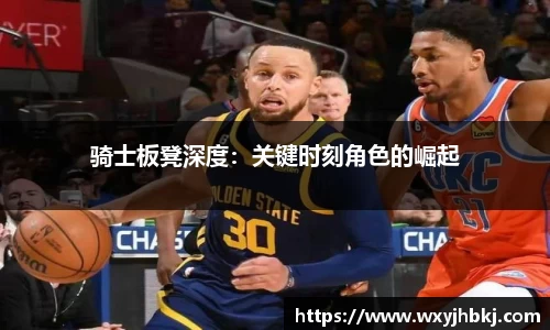 必一运动官方网站