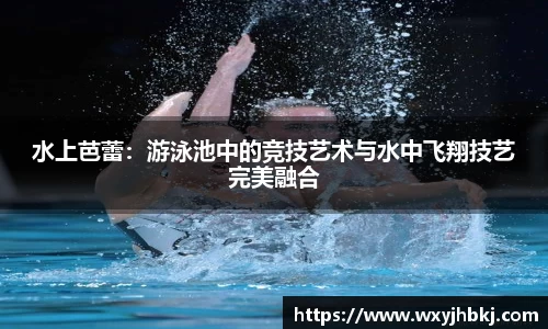 必一运动官方网站