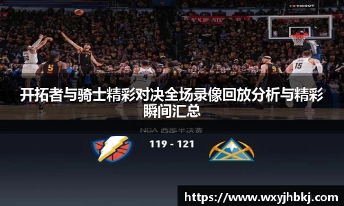 jbo竞博.体育官方网站