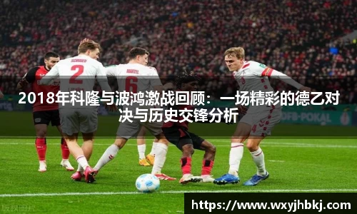 jbo竞博.体育官方网站