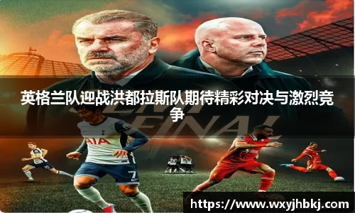 jbo竞博电竞
