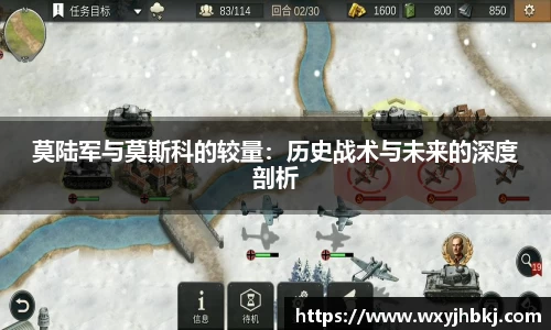 jbo竞博.体育官方网站