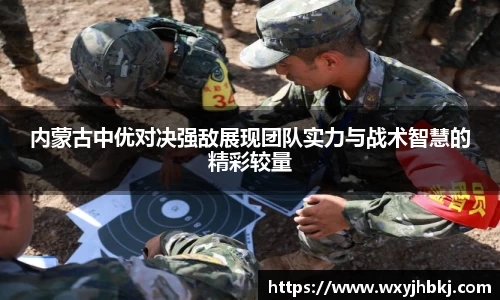 jbo竞博.体育官方网站